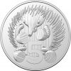 2023 Baby Coin Set Uncirculated - Image 2