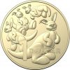2023 Baby Coin Set Uncirculated - Image 6