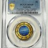 2017 $1 Neptune ex Planetary Set - One Dollar Coin - $1 PCGS MS69 RARE UNC RAM
