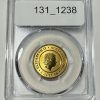 2017 $1 Neptune ex Planetary Set - One Dollar Coin - $1 PCGS MS69 RARE UNC RAM - Image 3