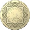 2022 Centenary of the Country Women’s Association CWA $1 Coloured Coin - Image 3