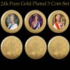 2022 Queen Elizabeth II 70th Platinum Jubilee 24k gold - 3 Coin Portrait Set