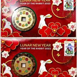 2023 Perth Mint Lunar Happy New Year of the Rabbit PMC Medallion Cover PNC