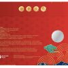 2024 Australia 50c Coin New Year Lunar Dragon Impressions Prestige 666/888 PNC - Image 3