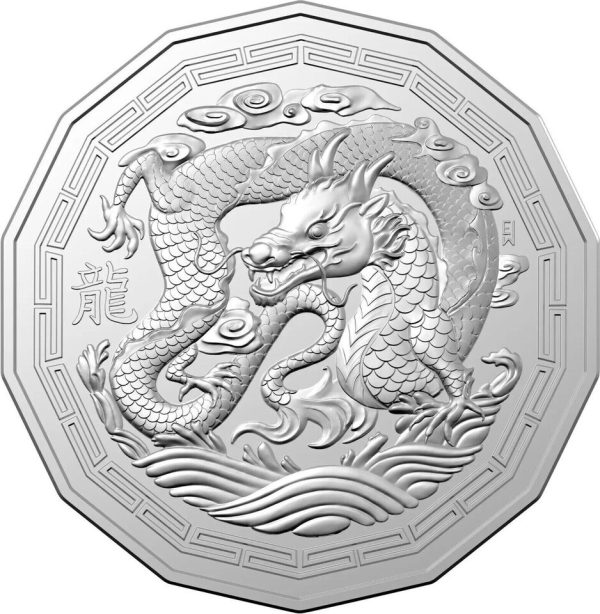 2024 Australia 50c Coin New Year Lunar Dragon Impressions Prestige 666/888 PNC - Image 5