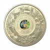 Australia 2023 World Heritage Coloured Frosted $5 Uncirculated Coin - FREE SHIP - Image 3